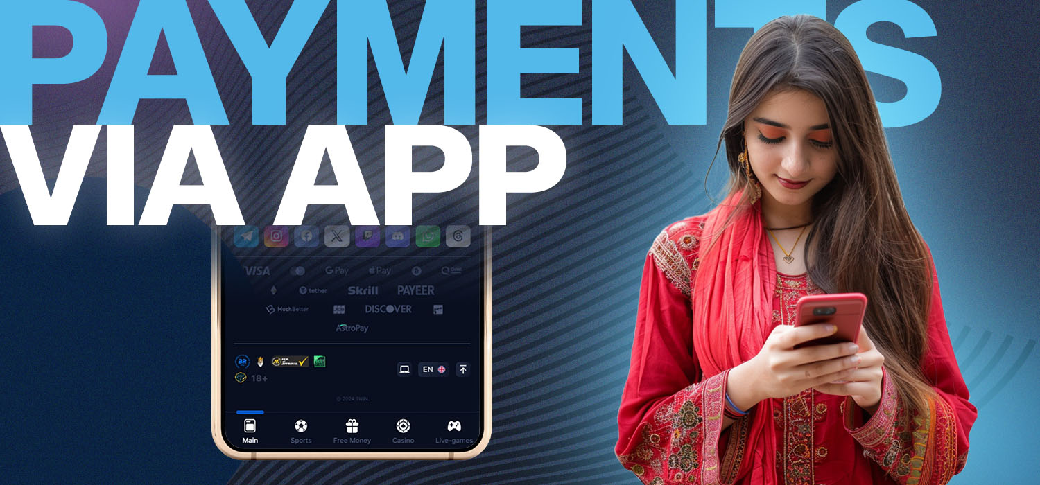 payments at 1win app