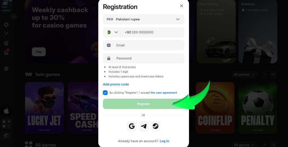 complete 1Win registration