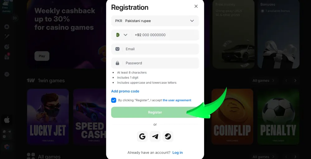 complete 1Win registration