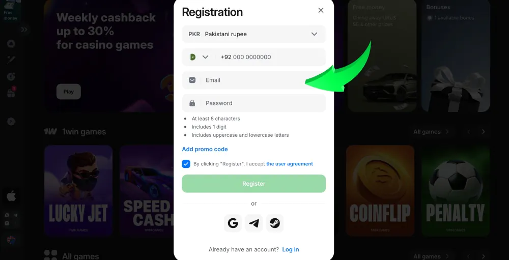 enter registration data in the fields