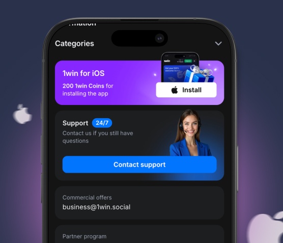 1Win app iOS