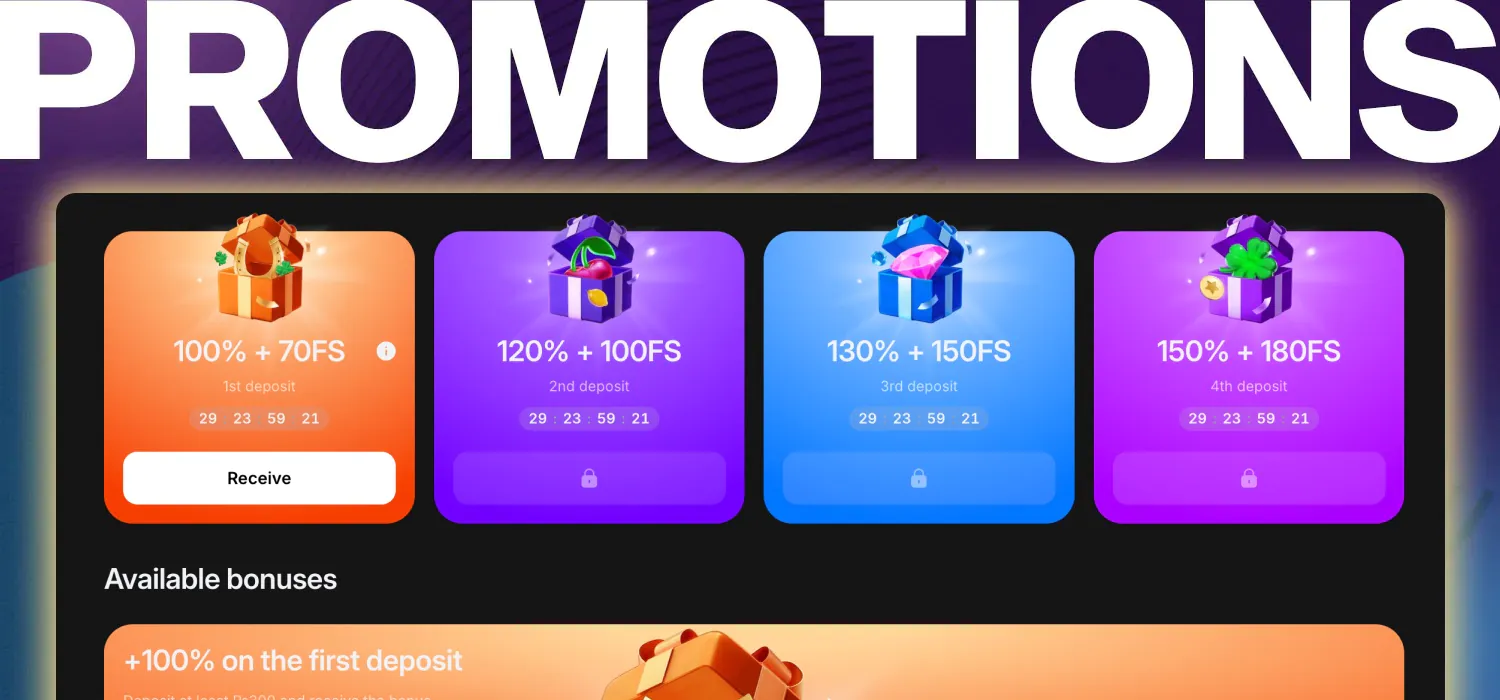 1Win bonus 