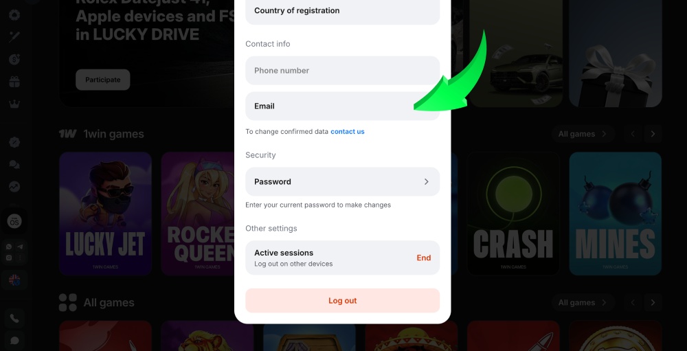 verify your e-mail
